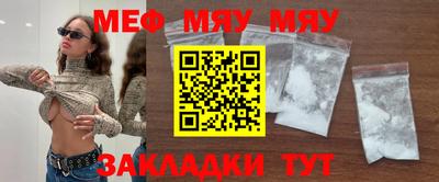твердый Малоярославец