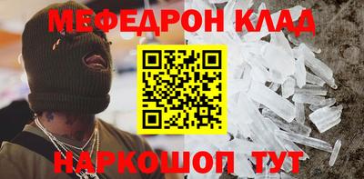 герыч Малгобек