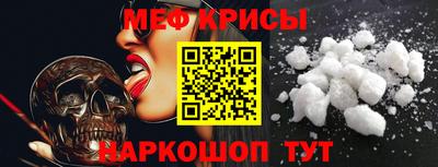 mdma Мариинск