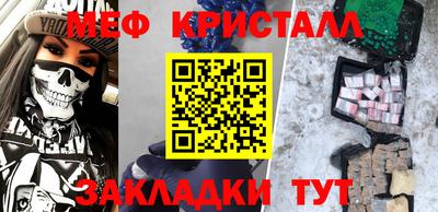 твердый Малоярославец