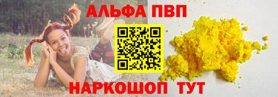 mdma Мариинск