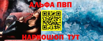 герыч Малгобек