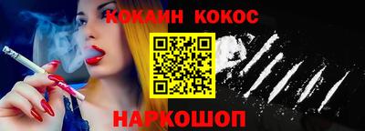 герыч Малгобек