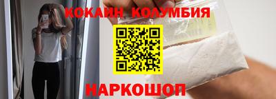 герыч Малгобек