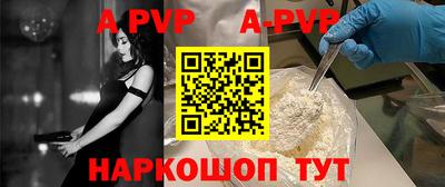 твердый Малоярославец