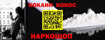 герыч Малгобек