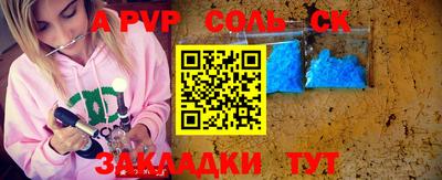 герыч Малгобек