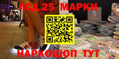 герыч Малгобек
