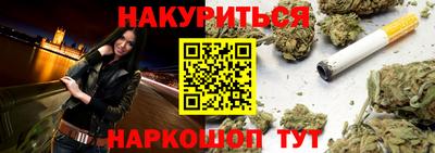 mdma Мариинск