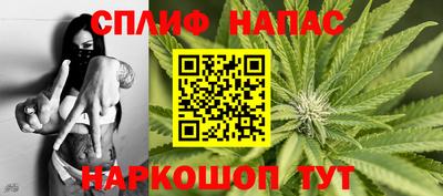 герыч Малгобек