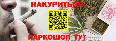 герыч Малгобек