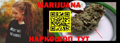 герыч Малгобек