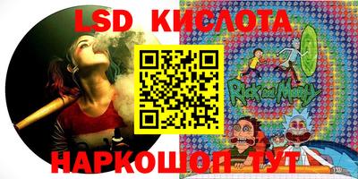герыч Малгобек