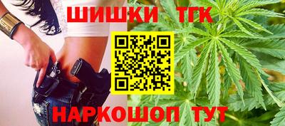 герыч Малгобек
