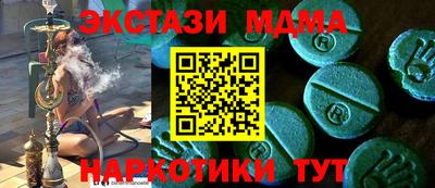 твердый Малоярославец