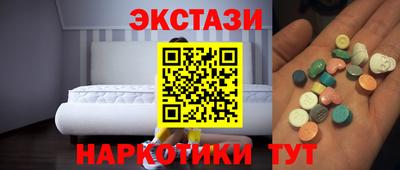 герыч Малгобек