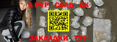 герыч Малгобек