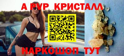 герыч Малгобек