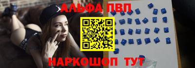 mdma Мариинск