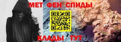 mdma Мариинск