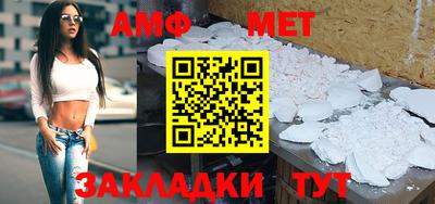 твердый Малоярославец