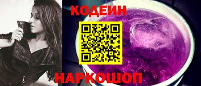 герыч Малгобек