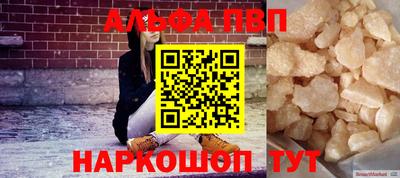 твердый Малоярославец