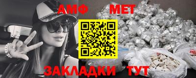 mdma Мариинск
