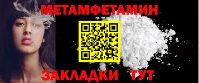 герыч Малгобек
