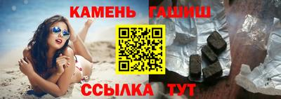 mdma Мариинск