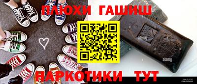mdma Мариинск