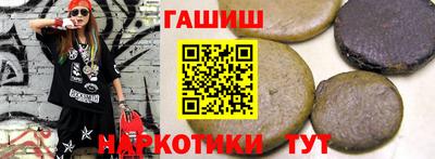 mdma Мариинск