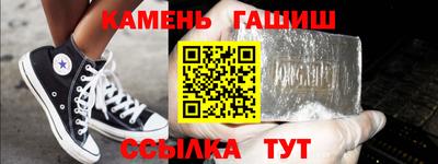 твердый Малоярославец