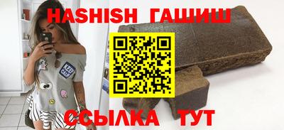 mdma Мариинск
