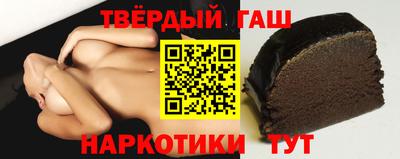 твердый Малоярославец