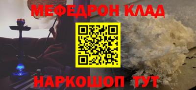 твердый Малоярославец
