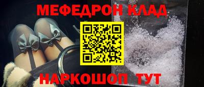 герыч Малгобек