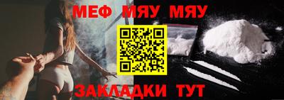 твердый Малоярославец